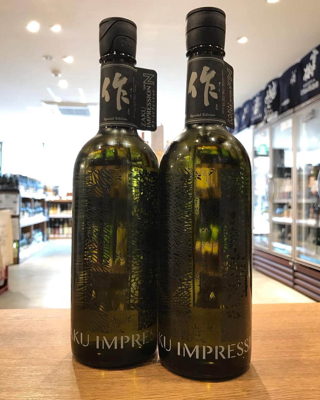 鈴木酒販神田店 〈日本酒とワインの専門店〉のグルメインスタ