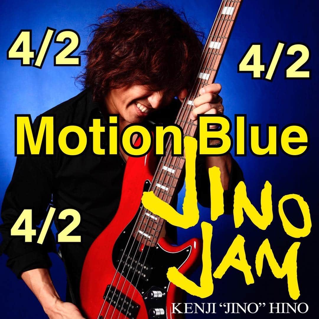 日野賢二のインスタグラム：「4/2 Jino Jam @ Motion Blue Yokohama  久々に横浜のモーション・ブルーでジノ•ジャム ^_^ Masa Kohama(gt) Andy Wulf (Sax) Penny K(keys) Kevin Wong (keys) Tomo Kanno (d)」