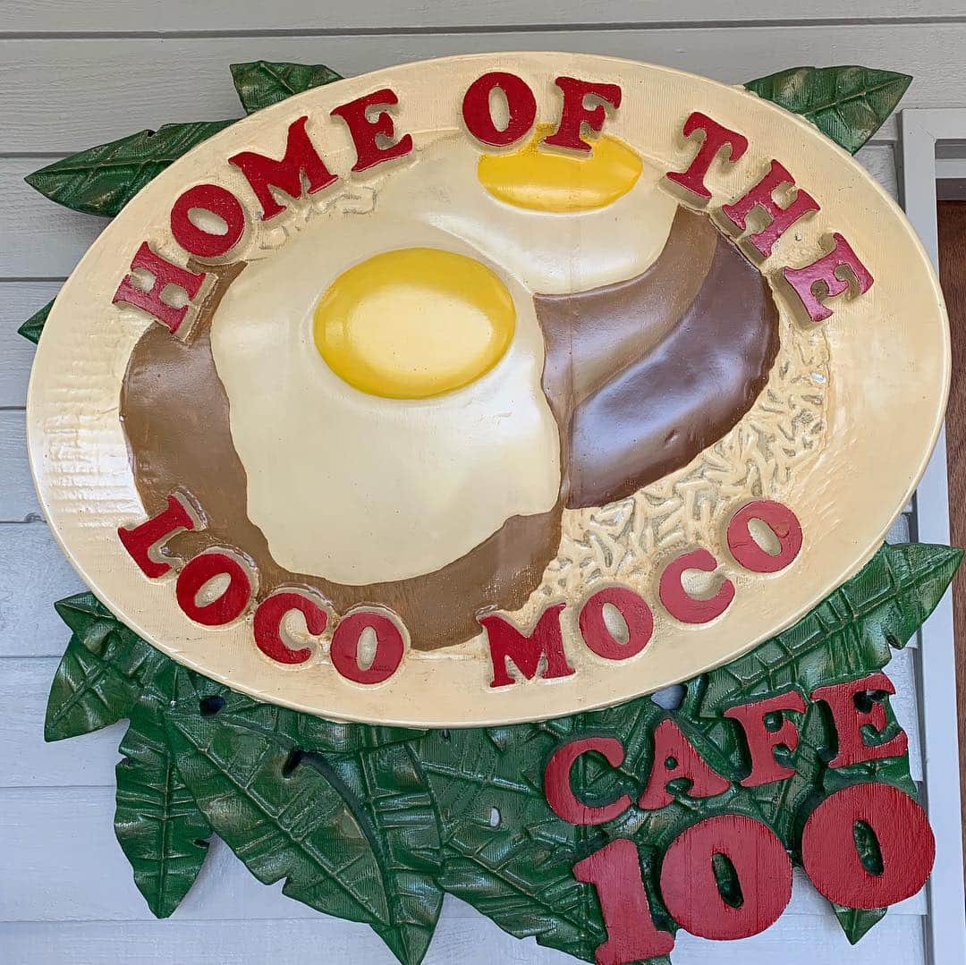 飯島寛子さんのインスタグラム写真 - (飯島寛子Instagram)「Loco moco発祥の地と言われているCafe100 #旅ランゆるラン #ロコモコ #ハワイ島」3月17日 7時18分 - hirokoiijima