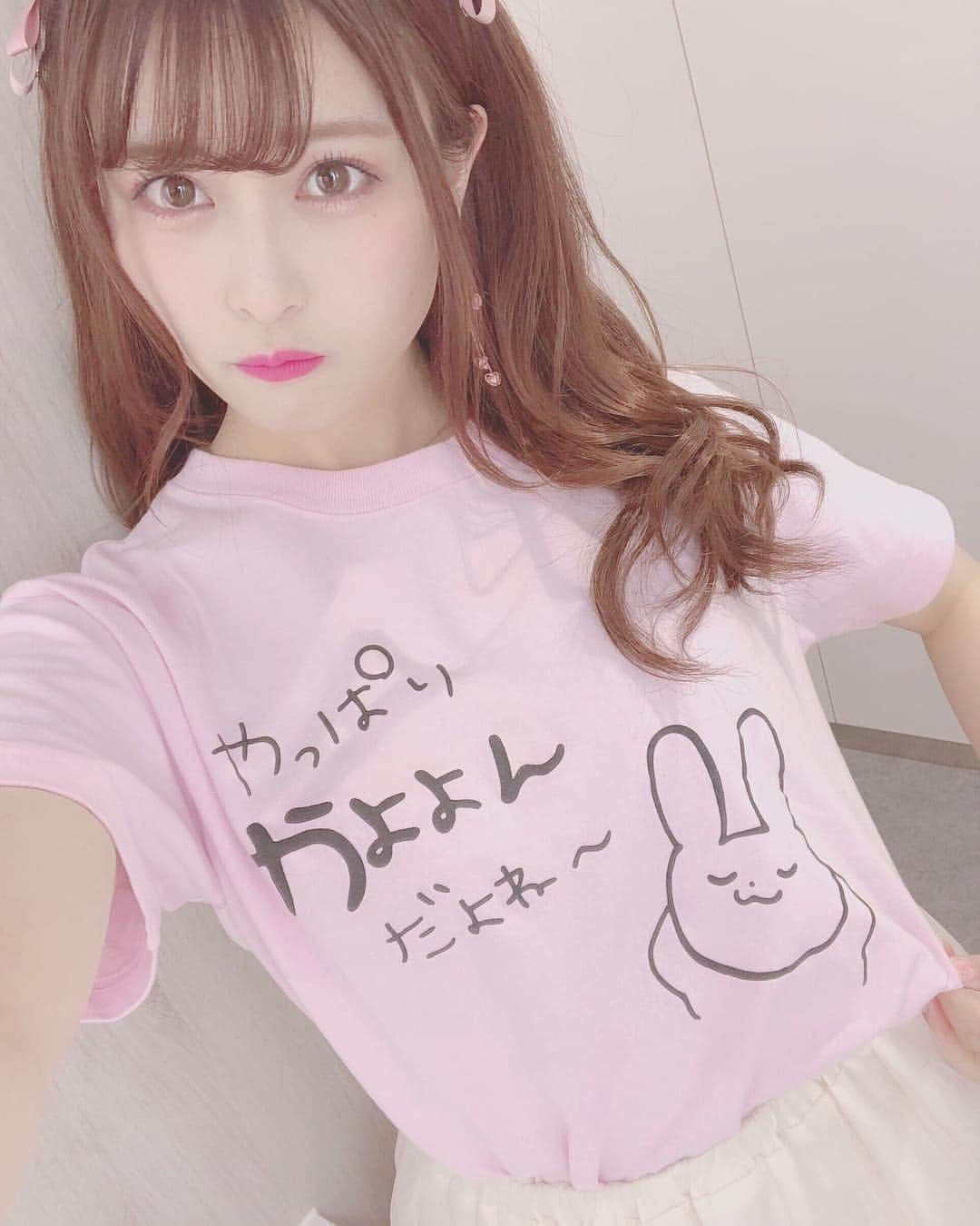 田北香世子さんのインスタグラム写真 - (田北香世子Instagram)「今年の生誕Tシャツ！こんなデザインでも毎年みんな着てくれて本当に嬉しいよ〜〜😭💗 22歳にもなってこんな格好してるの冷静にやばいけど受け止めてくれるみんなが好きだよ〜〜 #やっぱりかよよんだよね〜 #愛しかない #好きしかない #人生」3月17日 7時31分 - kayoko_takita