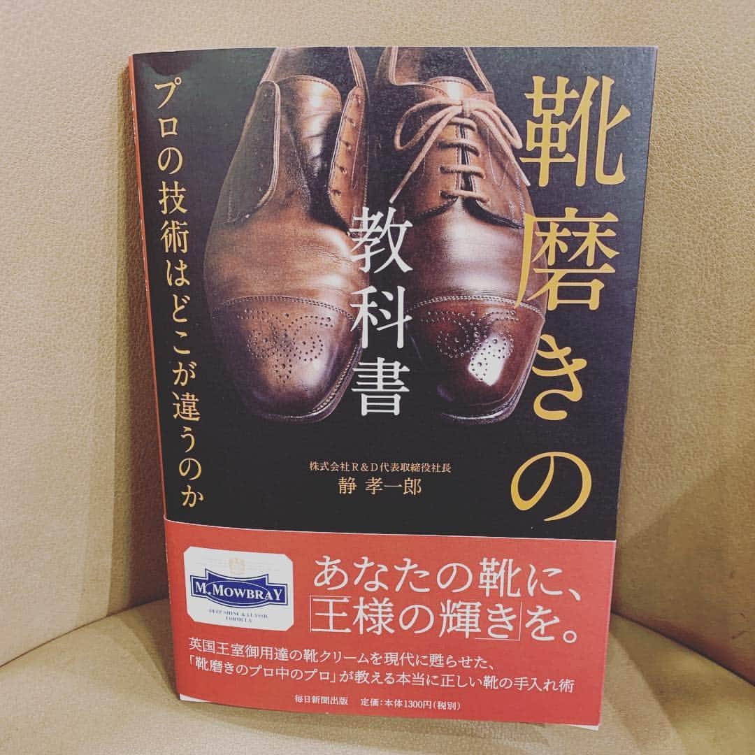 m.mowbrayのインスタグラム