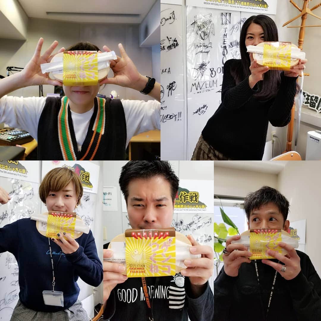 谷口キヨコのグルメインスタ