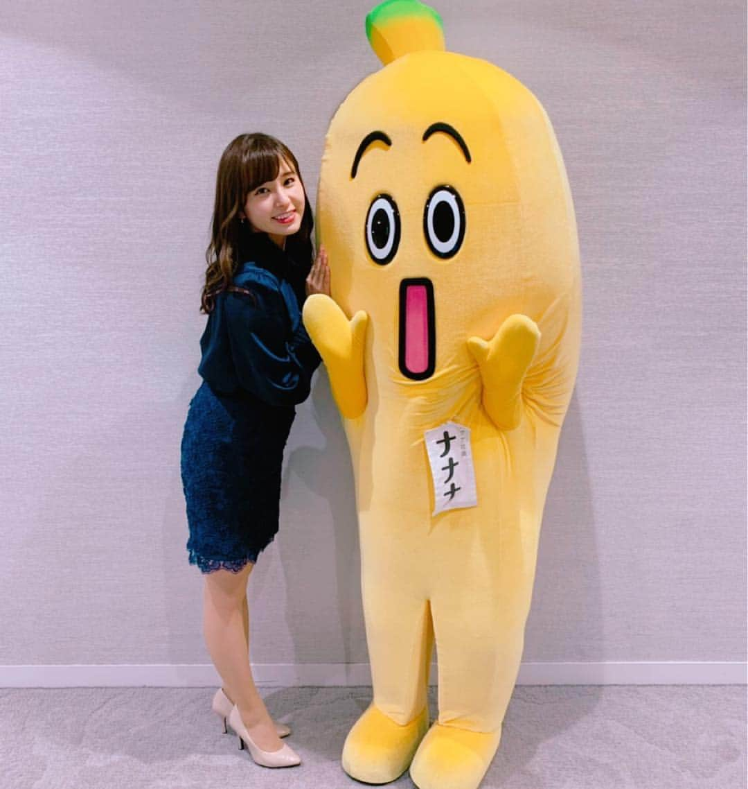 角谷暁子さんのインスタグラム写真 - (角谷暁子Instagram)「今日は #ナナナ 先輩とお仕事でした🍌 #テレビ東京 #バナナ社員の ナナナ先輩。 入社は私よりも数年上です！ たまにご一緒できるときはテンションが上がります😆」3月17日 20時13分 - kadoya_akiko