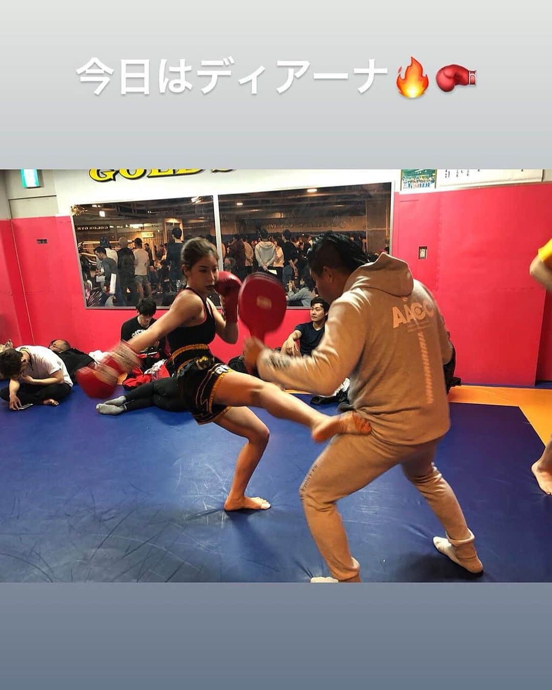 のインスタグラム：「今日のAACC女子部は、ディアーナがJ-NETアマチュアキックボクシング🥊 今日も頑張るぜ👍🏻 Amateur Kickboxing today! Go Diana  #aacc #aacc女子部 #aaccmma」