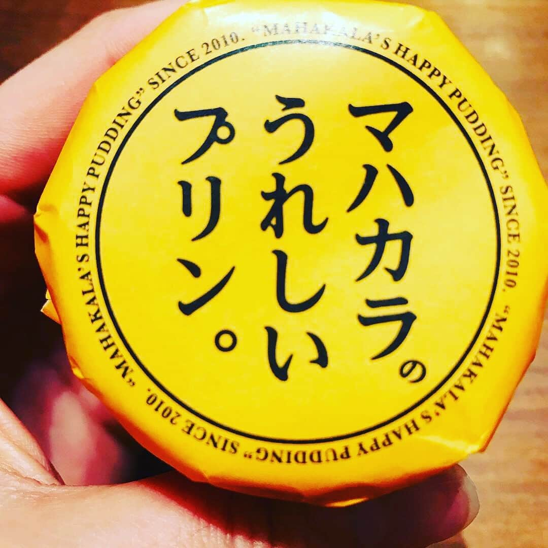 寺川綾さんのインスタグラム写真 - (寺川綾Instagram)「頂き物。 差し入れで、濃厚な美味しいプリンいただきました🍮 ありがとうございます🤤 #差し入れプリン #味が濃くて美味しい〜🎵 #いつもありがとうございます🙏✨ #毎回写真撮る前に食べてしまう #今回は成功🙌」3月17日 12時38分 - terakawaaya_official