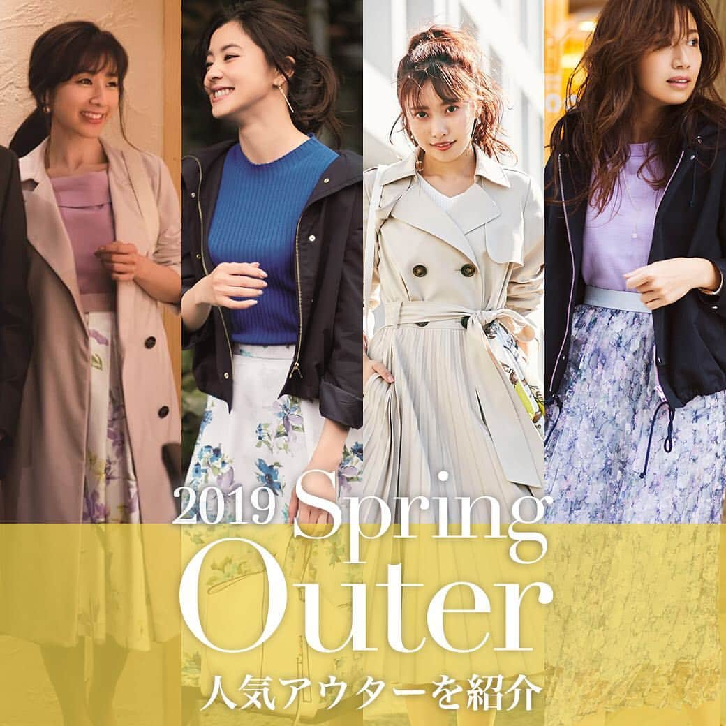 Arpege storyさんのインスタグラム写真 - (Arpege storyInstagram)「Arpege story10%OFF最終日💫 Outer collection！ ３月も後半にさしかかりました🌸 もうすぐ桜が気になるところ… 春のお出かけにぴったりなアウターをご紹介します💓 →スワイプしてね！  #Arpegestory #Apuweiserriche #JUSGLITTY #Rirandture  #Mystrada #springouter #春アウター #トレンチコート #ブルゾン」3月17日 12時38分 - arpege_story