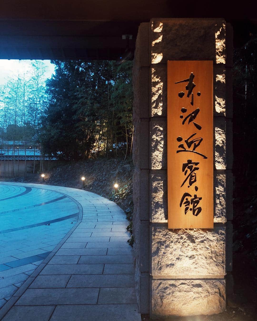 倉園由菜のグルメインスタ