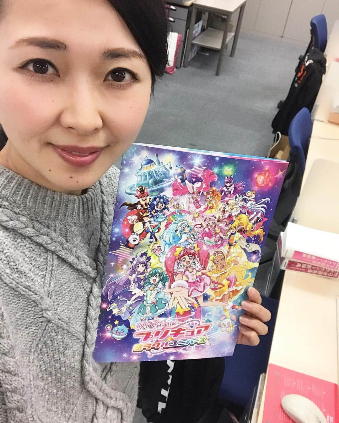 島津咲苗さんのインスタグラム写真 - (島津咲苗Instagram)「昨日公開の映画プリキュアミラクルユニバースで先輩の徳重アナがアフレコに挑戦されています😆杏奈さんによると相当聴き分けるのは難しいそうですが、みなさん、どの部分かわかったらコメントで教えてくださいね！ 杏奈さんから送ってもらった写真です♡  #映画 #映画プリキュアミラクルユニバース #プリキュア #徳重杏奈 #アナウンサー #メーテレ」3月17日 13時22分 - sanae_shimazu