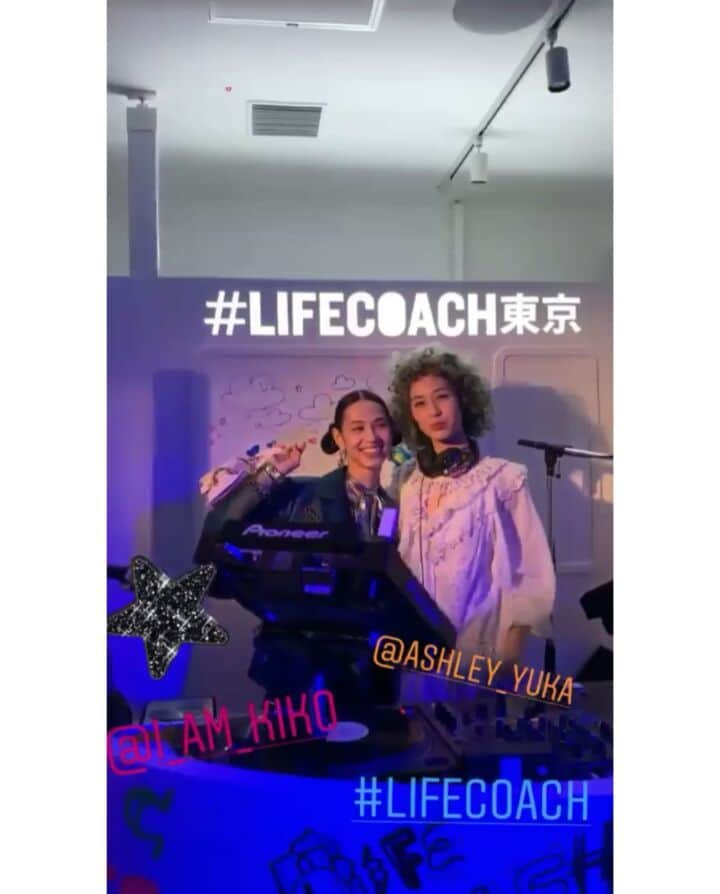 Kiko Mizuhara Fanstagramのインスタグラム