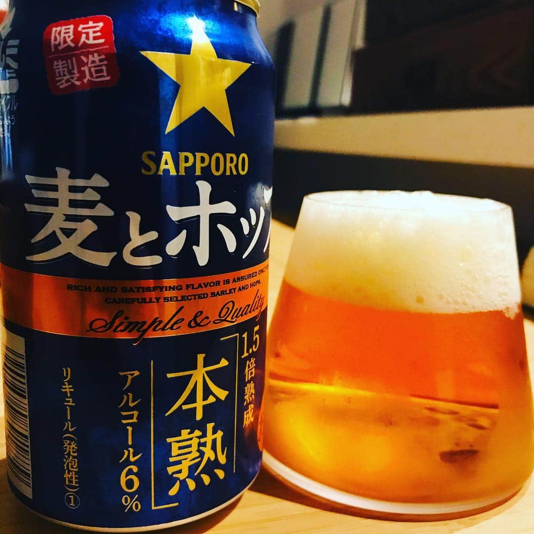 堀井亮佑のインスタグラム：「苦味のある麦とホップ。私的には普通のほうが好きかなあ。#beer #堀井ビールログ」