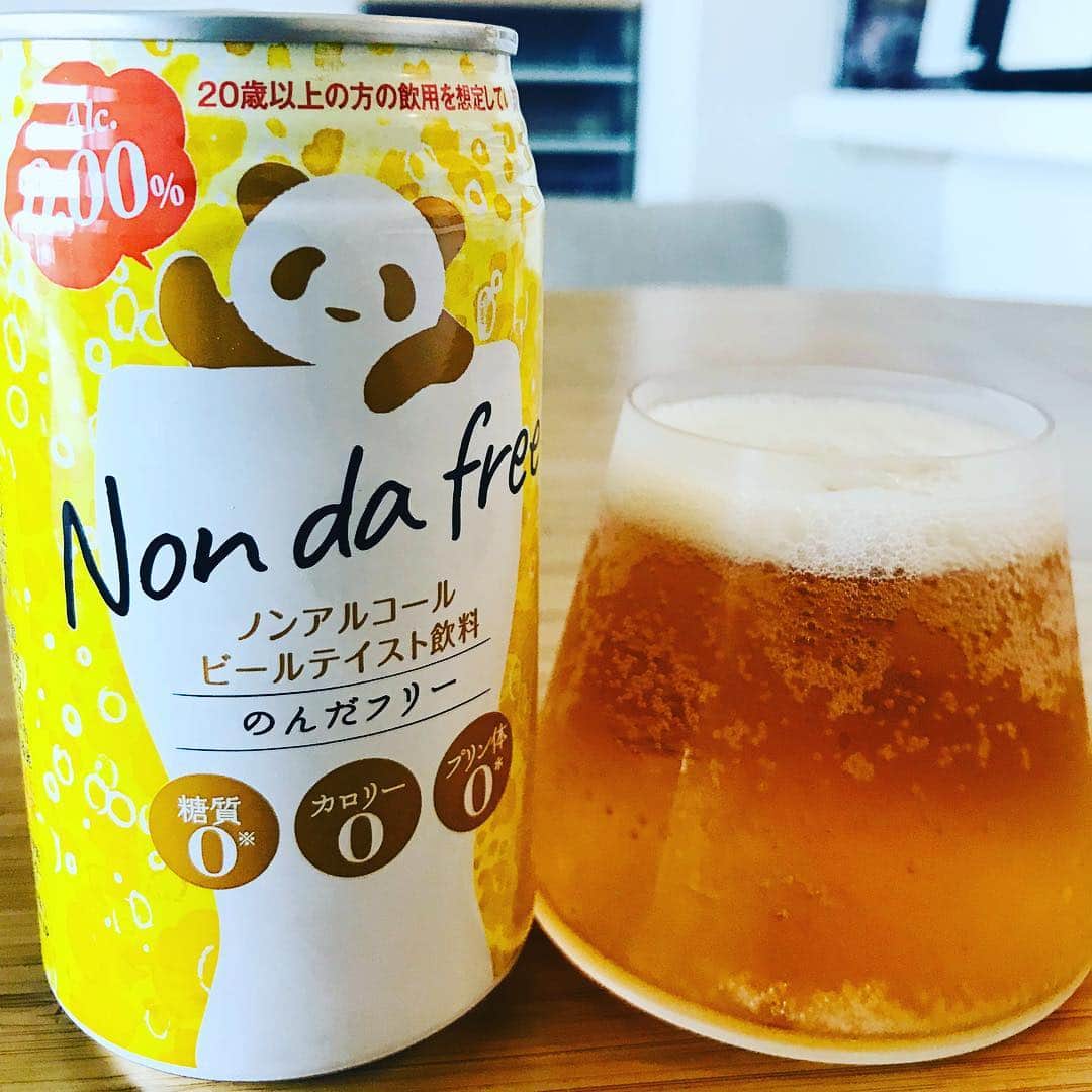 堀井亮佑のインスタグラム：「はじめてみたノンアル。味はまあこんなもんかって感じだけどパッケージが洒落てるね#堀井ビールログ #beer」
