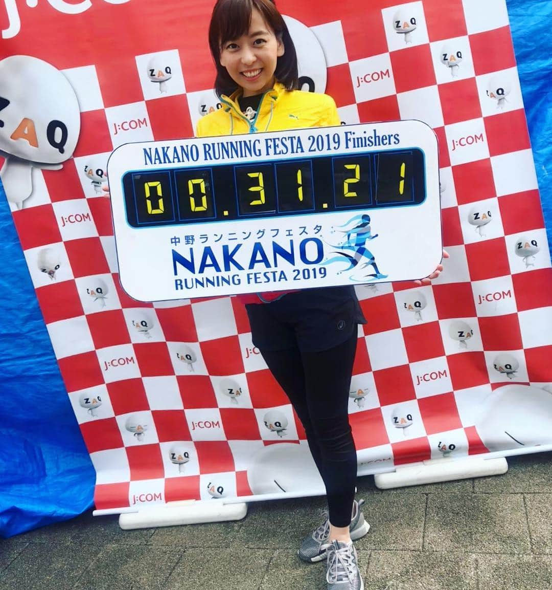 菊池良子のインスタグラム
