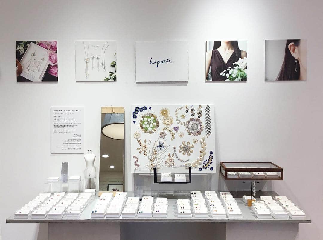 タピエスタイルのグルメインスタ