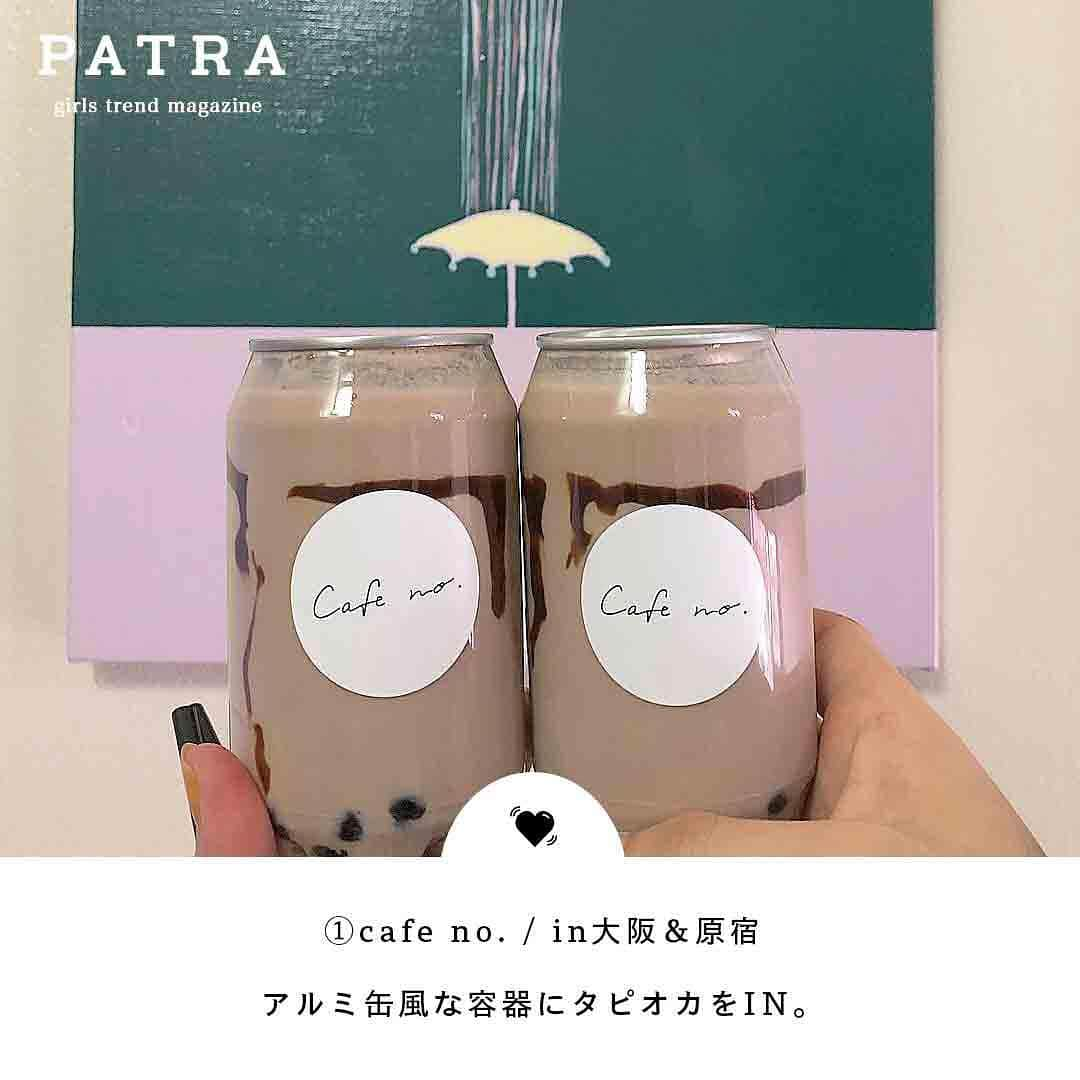 PATRA magazineさんのインスタグラム写真 - (PATRA magazineInstagram)「3/17♡スワイプしてね👉「見た目も可愛い”タピオカドリンク”」 . 美味しいだけじゃない！ケースも可愛いくて思わずたくさん写真を撮りたくなる”タピオカドリンク”をご紹介♡旅行に行った時に是非行ってみて❤︎ . Thank you 🌹  @yu09iasa / @___manaaa.__ @akringo_yun03 / @___.sy___ @a.____7o / @florurii.o8 @_2000_0407_ / @akr03_03 . . 今女の子の中で流行っているコトやITEMがあればPATRAをタグ付けして教えてね❤︎ 皆さんのすてきな投稿をぜひ紹介させてください！ . . #PATRA #お洒落さんと繋がりたい #おしゃれさんと繋がりたい #デザート#スイーツ #sweets #food #タピオカ #タピオカドリンク #ミルクティー #タピオカミルクティー #tea #drink #ジュース #タピオカジュース #カフェ #カフェ巡り」3月17日 16時18分 - patra__jp