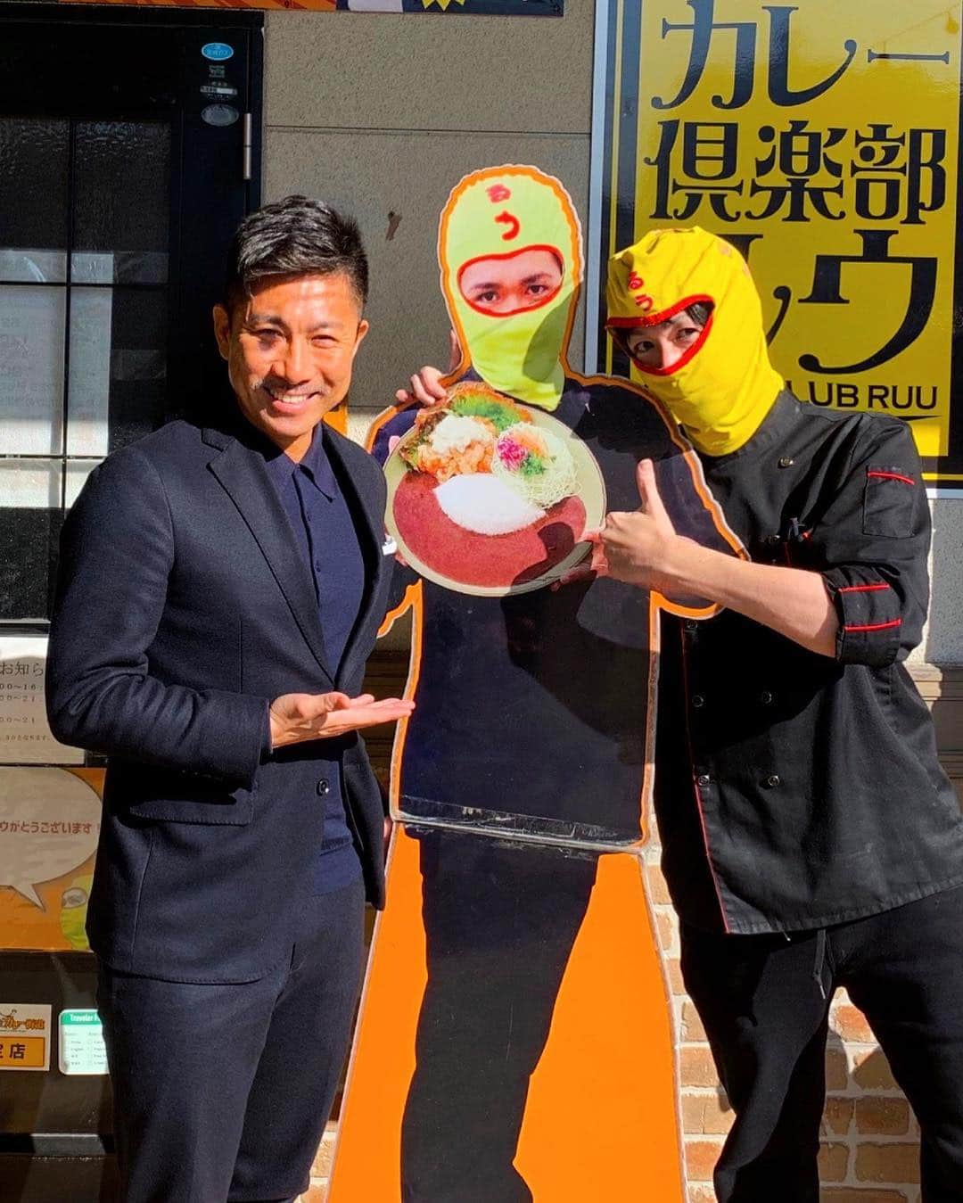 チキン南蛮カレーのルウ王子のグルメインスタ