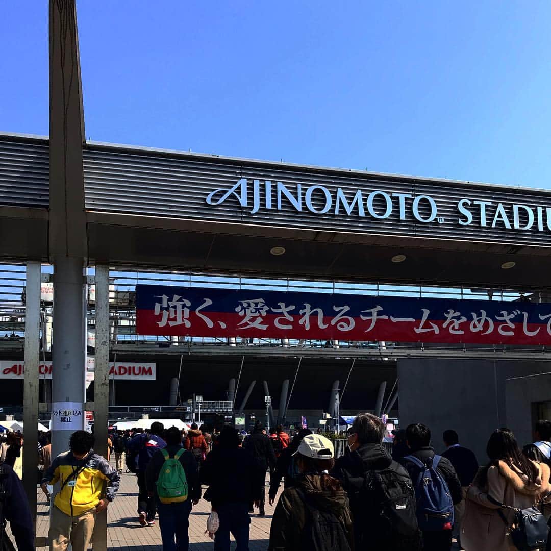 大川佑のインスタグラム：「2週連続で辿り着いたのは味の素スタジアム。快晴。 FC東京対名古屋グランパス。  #Jリーグ #jleague  #サッカー #football #soccer #DAZN  #fc東京 #fctokyo #nagoyagrampus #名古屋グランパス #コトシハjガハンパナイ  #サッカー好きな人と繋がりたい #サッカー大好き #サッカー観戦」