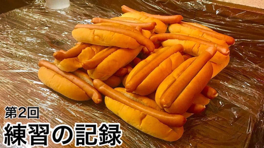 MAX鈴木のインスタグラム