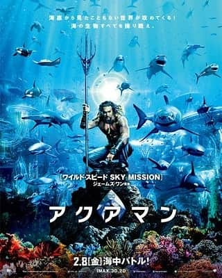 中村松江さんのインスタグラム写真 - (中村松江Instagram)「「アクアマン（原題Aquaman）」を鑑賞。 スーパーマン、バットマン等が有名なDCコミックスのヒーロー、“アクアマン”の実写映画化作品。 2017年の『ジャスティス・リーグ』に続いてのスクリーンに登場となります。 最近のDCコミックスのヒーロー映画は「ワンダーウーマン」が映画としてとても素晴らしい出来栄えでしたが、今作もそれに次いでしっかりと作り込まれた作品でした。 アクアマン登場のシーンは歌舞伎だったらツケが入るような格好良さ✨ 原作のコミックをよく知らないのですが、主人公の“アクアマン”の名前がアーサーで、内容的にもアーサー王の伝説がベースにあるようです。 “アクアマン”役はテレビドラマの「ゲーム・オブ・スローンズ」等のジェイソン・モモア。 コミックのイメージとは違うようですが、スターとしてはスタローン、シュワルツェネッガー、ドウェイン・ジョンソンの系譜の新しいマッチョヒーローとして活躍しそうですね。 また、ジョニー・デップとの離婚問題ニュースの印象しかなかったアンバー・ハードがヒロイン、メラ役を好演してます。 予備知識ほぼ無しで観たので、ニコール・キッドマン、ウィレム・デフォー、ドルフ・ラングレン、テムエラ・モリソン、「死霊館」シリーズのパトリック・ウィルソンといった豪華スターが脇を固めていたのに驚かされました。 監督は「ソウ」、「死霊館」のジェームズ・ワン。 マーベル映画もそうですが、これから続くであろうDCコミックスの映画を楽しむためには観ておいて損は無いと思います。 #歌舞伎#中村松江 #アクアマン#aquaman#ジェイソン・モモア #jasonmomoa #ジェームズ・ワン #jameswan」3月17日 17時28分 - matsue_nakamuraofficial