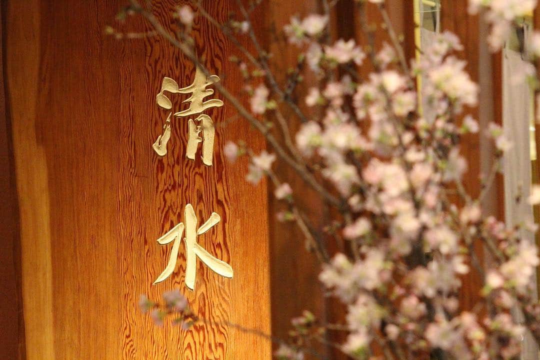 グランドプリンスホテル新高輪のグルメインスタ