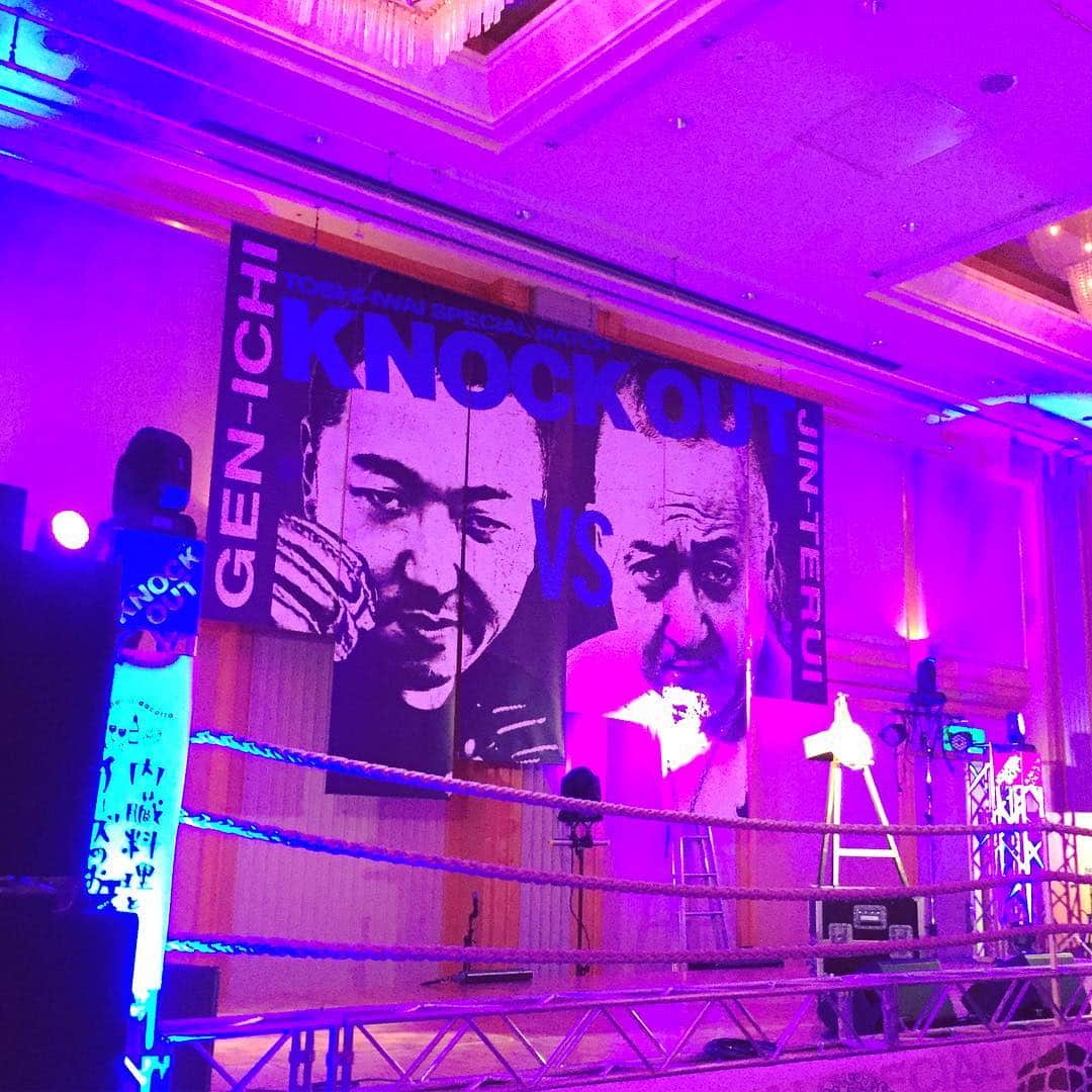 大岡源一郎のグルメインスタ