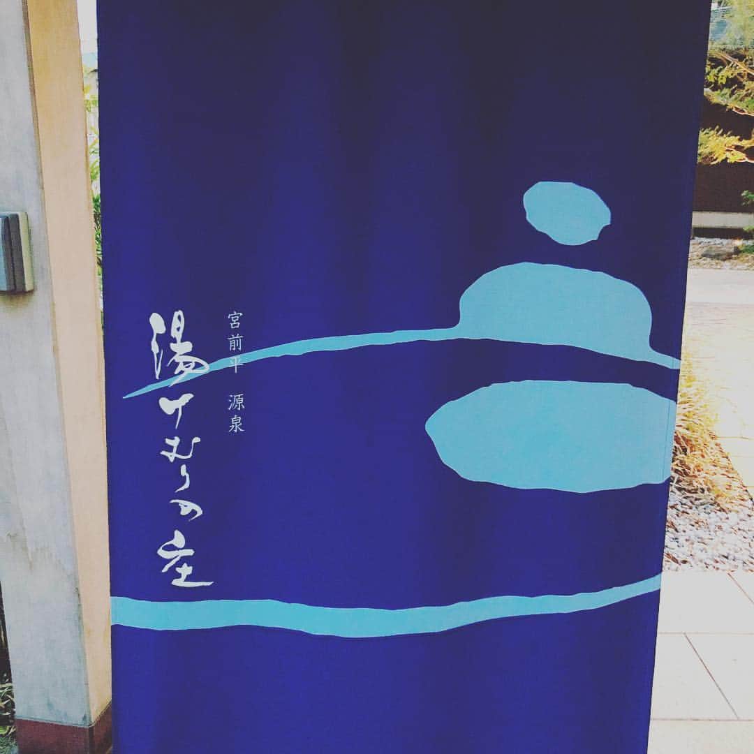 内田滋さんのインスタグラム写真 - (内田滋Instagram)「また来ちゃった。」3月17日 18時08分 - shige_uchida