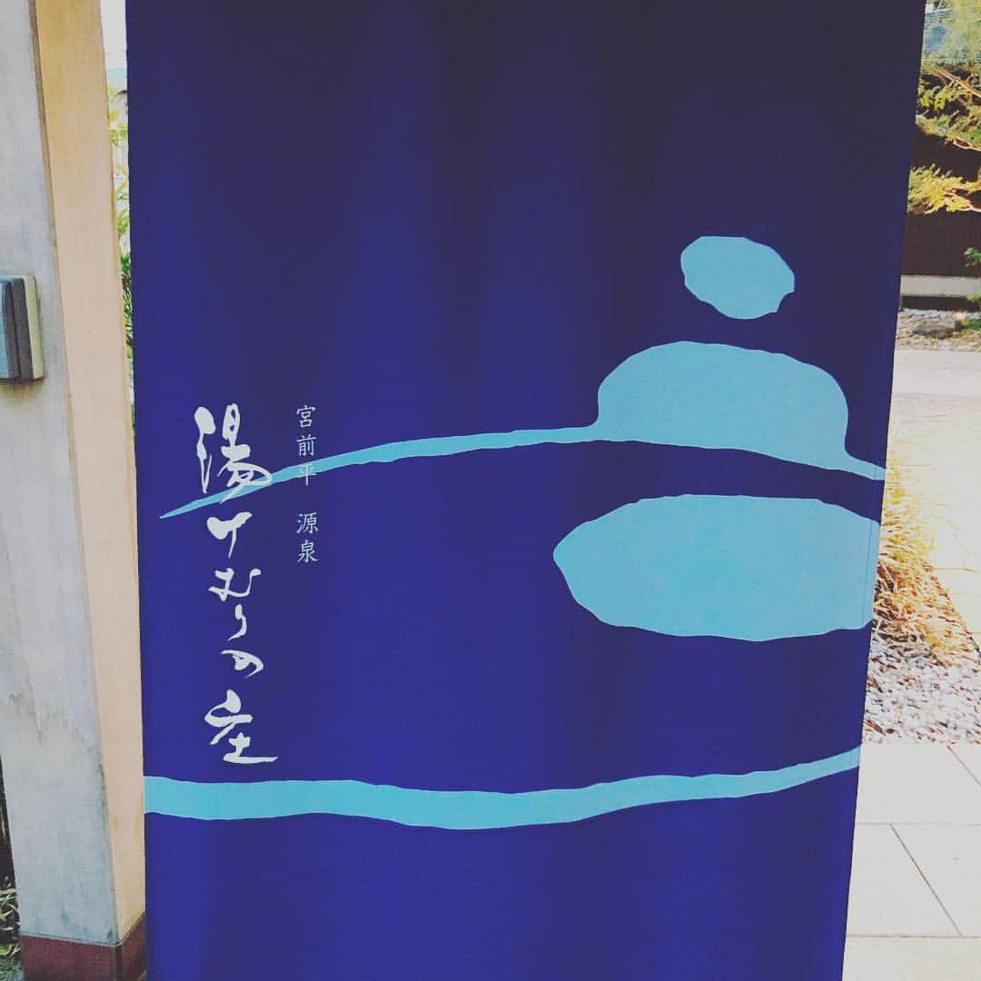 のインスタグラム：「また来ちゃった。」