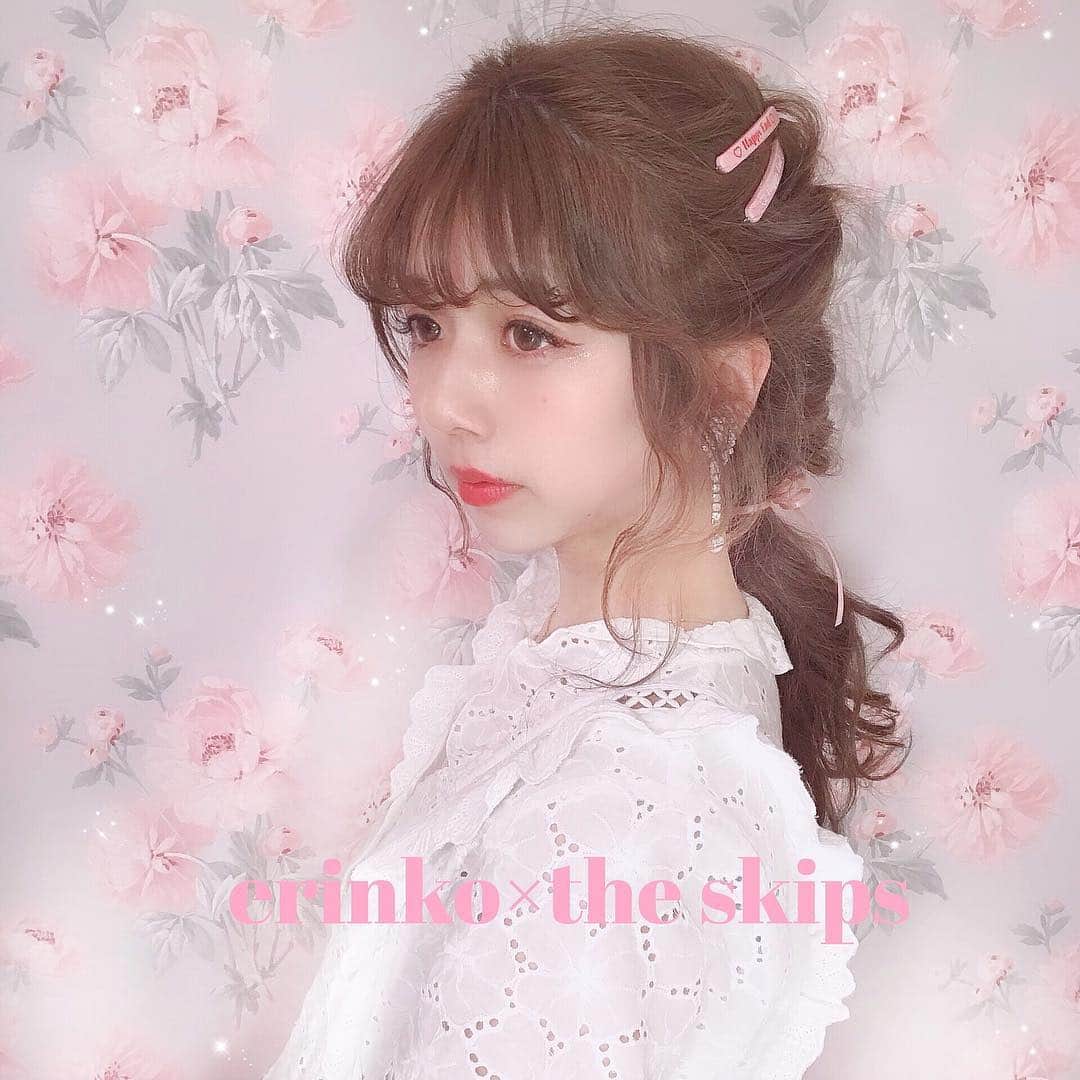 エリンコのインスタグラム