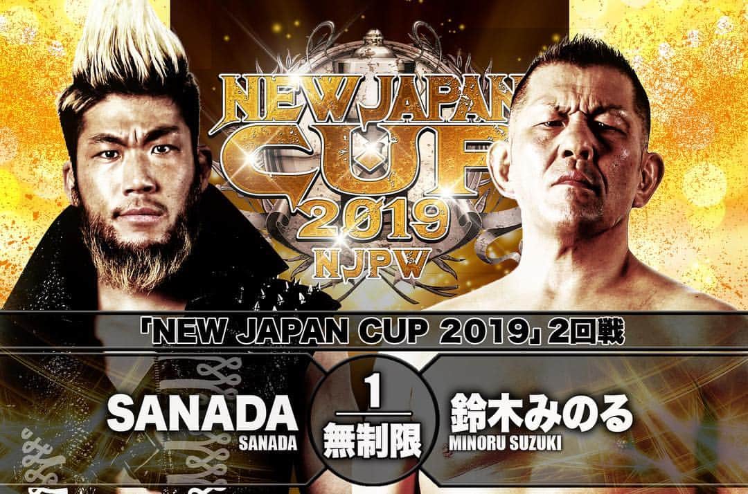 のインスタグラム：「Today!! 🦁🏆 【完売御礼！ 】 「NEW JAPAN CUP 2019」2回戦 ・メインは、SANADAvs鈴木みのる！ ・セミは、矢野通vsコルト・カバナ！ @njpwworld_official  #njcup #njpw #njpwworld #新日本プロレス #プロレス」