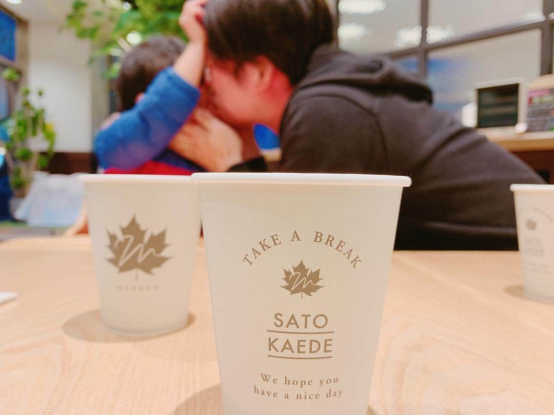 Miho Tanakaさんのインスタグラム写真 - (Miho TanakaInstagram)「箕面の #サトウカエデ 🍁﻿ ﻿ フレンチトースト美味💫﻿ ﻿ カエデラテ（カフェラテ）は、2度目だけどやっぱりちょっとぬるくて残念😂﻿ ※あくまでも熱々好きの意見です﻿ ﻿ お持ち帰りのデニッシュは、﻿ 箕面デニッシュが売り切れで、メープルにしてみたよ。﻿ ﻿ 明日の朝食べる楽しみ🤤﻿ . 👦が撮ってくれた私の写真のお腹がすごいことなってる😂もうはちきれんばかり。 ﻿ _____________﻿ ﻿ ﻿ #妊娠中 #妊娠9ヶ月 ﻿#マタニティ#妊娠後期﻿﻿﻿﻿﻿ #2019年4月出産予定 #第三子 #男の子予定﻿﻿﻿﻿﻿ #男の子兄弟 #35w #マタニティライフ #氷食症 #ソフロロジー﻿﻿ #出産準備 #もうすぐ臨月﻿ ﻿ #箕面 #箕面カフェ #北摂カフェ #カフェ巡り﻿ #箕面デニッシュ ﻿#箕面グルメ  #カフェ好き」3月17日 19時18分 - mie__blogger