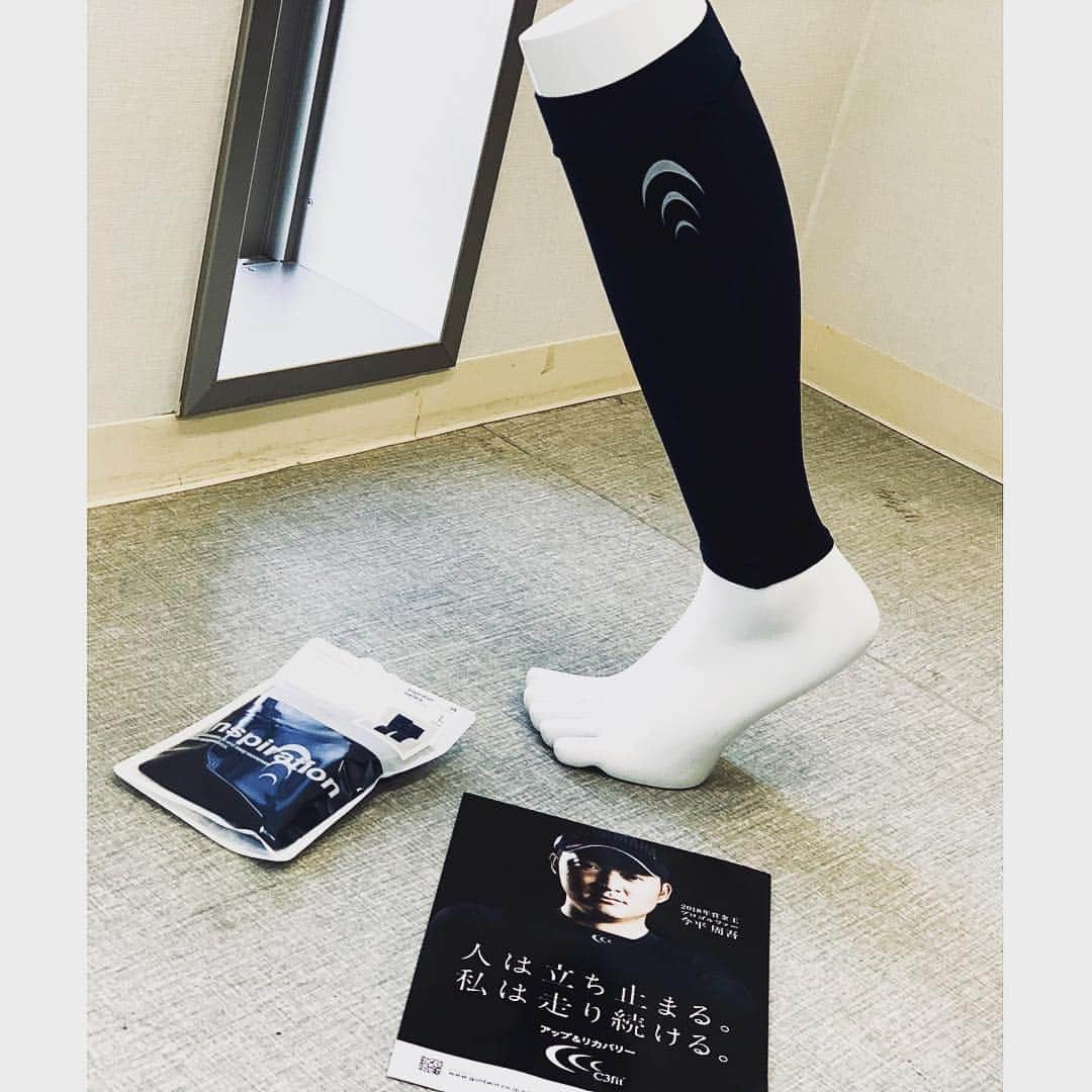 肥野竜也さんのインスタグラム写真 - (肥野竜也Instagram)「【C3fit】 イベントで試着させて頂いた「Inspiration Gaiters」✨ いつも立ちっぱなしのイベントだと、イベント後には脚がパンパンなのに… 今回は脚の疲労度ゼロ💦 これはかなり驚き🤩✨ ゴルフにも最高ですが、かなり日常でも助けてくれそう😆👍 話にもなったのですが、飛行機などの長時間の移動時にもかなり活躍してくれるみたいです😉 ＊ #肥野GOLF #GOLF #ゴルフ #instagolf #C3fit #InspirationGaiter」3月17日 19時18分 - tatsuya_hino