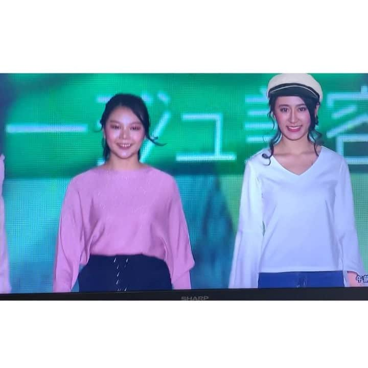 照井和希のインスタグラム