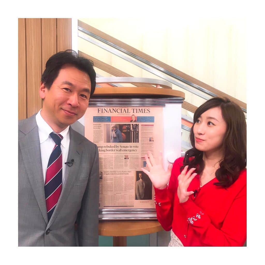 のインスタグラム：「清水キャスター、さようなら？😗 実は明日からアメリカ出張のようです！ その間大西プロデューサーが代わりに出演予定なので、楽しみにしていてくださいね。 清水さんは、来週には戻ってこられるようです☺️ #bsテレ東 #早起き日経プラスft #日本経済新聞 #financialtimes #3月 #出会いと別れの季節」