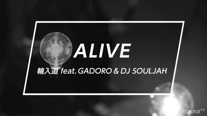 DJ SOULJAHのインスタグラム