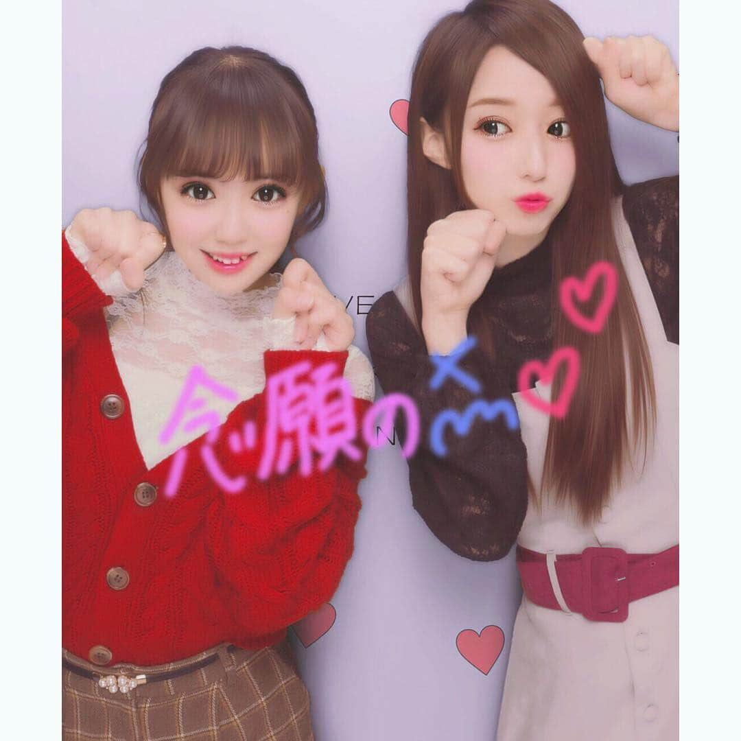 大黒柚姫さんのインスタグラム写真 - (大黒柚姫Instagram)「＊ 今日は桜エビ〜ずのあやめちゃんと遊んできた🌸🦐 新大久保行ったり原宿行ったり たくさんお話して食べて 楽しかったーーーー٩( ᐛ )و ✩*＊・ 絶対また遊ぶ〜😍 #桜エビーず  #川瀬あやめ ちゃん #ありがとう ❤️」3月17日 22時10分 - yuzuki_oguro_official