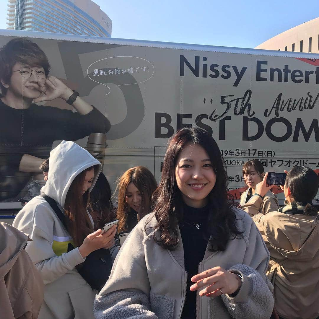 浦郷絵梨佳さんのインスタグラム写真 - (浦郷絵梨佳Instagram)「Nissy Entertainment 5th Anniversary BEST DOME TOUR @FUKUOKA 参戦してきました😭❤️ . ずっとずっと楽しみにしていた今日！！！ とにかくNissyのファンで居られることを幸せに思ったそんなライブでしたっ✨ 最高のパフォーマンスをありがとう🥺 歌って踊って笑って泣いて感動して、、、 やっぱりNissyはすごすぎる(´°̥̥̥̥̥̥̥̥ω°̥̥̥̥̥̥̥̥｀) 魔法使い！！！ナンバーワン！！！ 残りの公演も無事に終了しますように★ . #西島隆弘 #nissy #nissyentertainment  #5thanniversary #bestdometour  #ちしゃん #お見送り #ありがとう #体力２倍奪うらしい #飼い主さん #ちしゃんえしゃん」3月17日 22時16分 - urago.erika