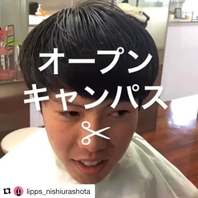 福岡ベルエポック美容専門学校のインスタグラム