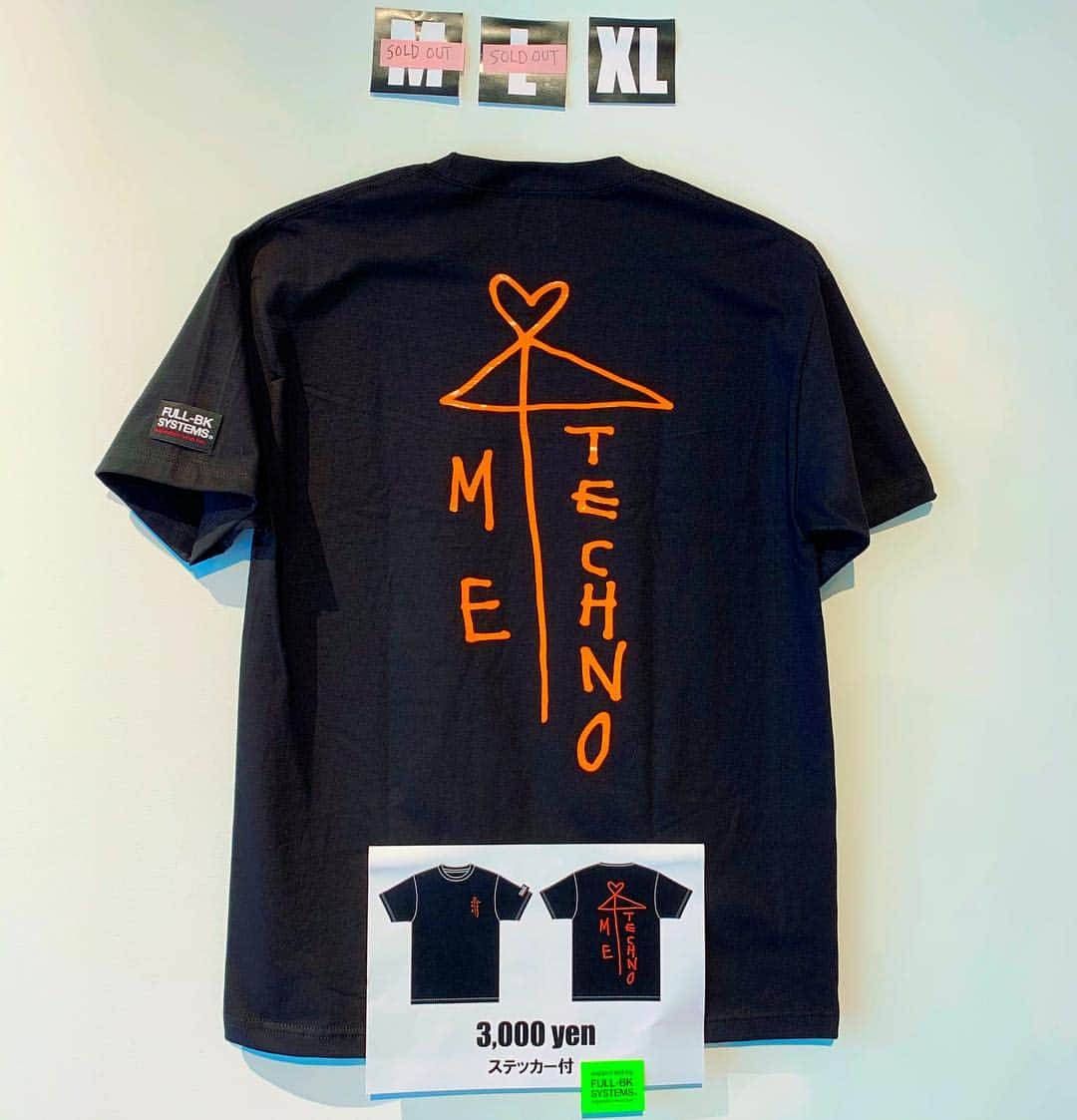 DJ DARUMAのインスタグラム：「"ME & TECHNO" SOLD OUT🚀 展示会場限定Tee /Exhibition Limited Edition」