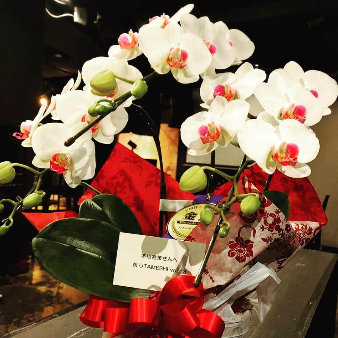 木山裕策さんのインスタグラム写真 - (木山裕策Instagram)「綺麗なお花も💐 いつもありがとうございます❣️」3月17日 23時10分 - kiyamayusaku