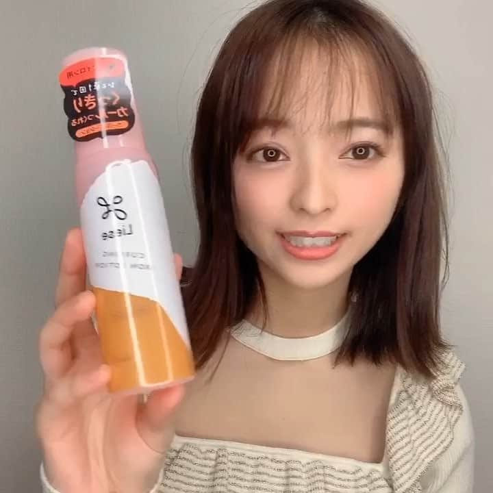 のインスタグラム：「いつもやってるヘアセットの動画をとってみたよ〜！！ リーゼのスタイリング剤使用💡 普段はスタイリング剤をそんなに使わないけどやっぱり使うともちもよくなるし思い通りにセットできるから改めてスタイリング剤使うの大切だなーと思ったよ💕 #リーゼ #happynewme #ヘアアレンジ #ヘアスタイリング #スタイリング剤 #PR」
