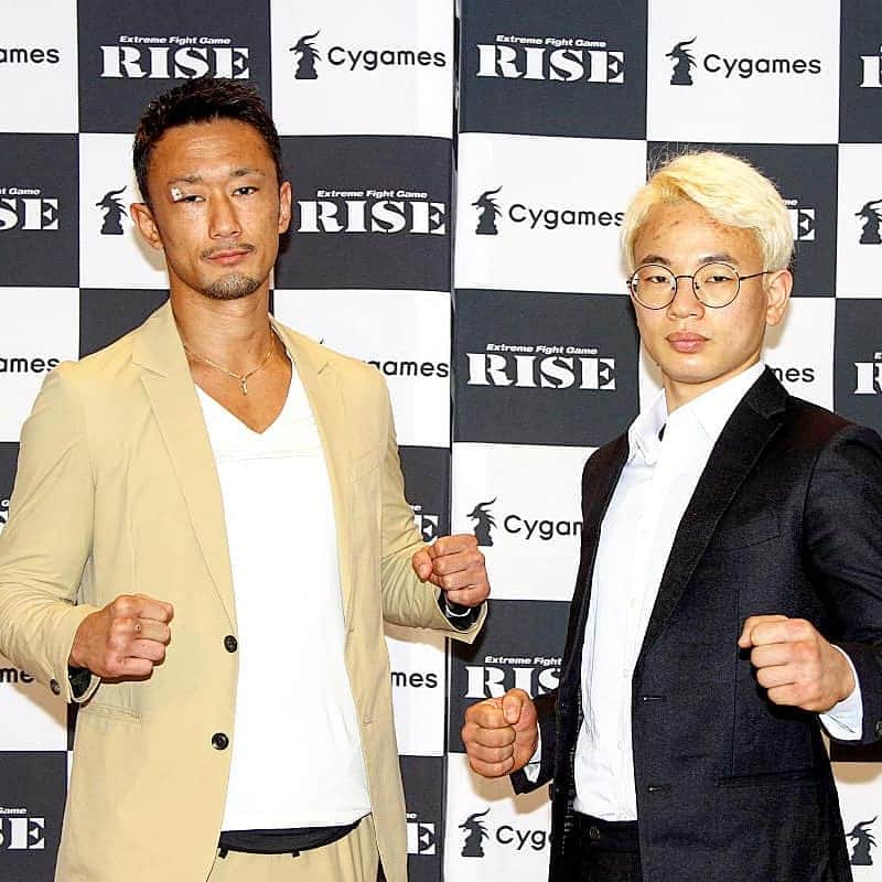 梅野源治のインスタグラム：「Next Fight  RISE World tournament 61Kg July 21, 2019  vs Chanhyeong Lee (korea)  #riseworldseries2019 #japan #osaka」