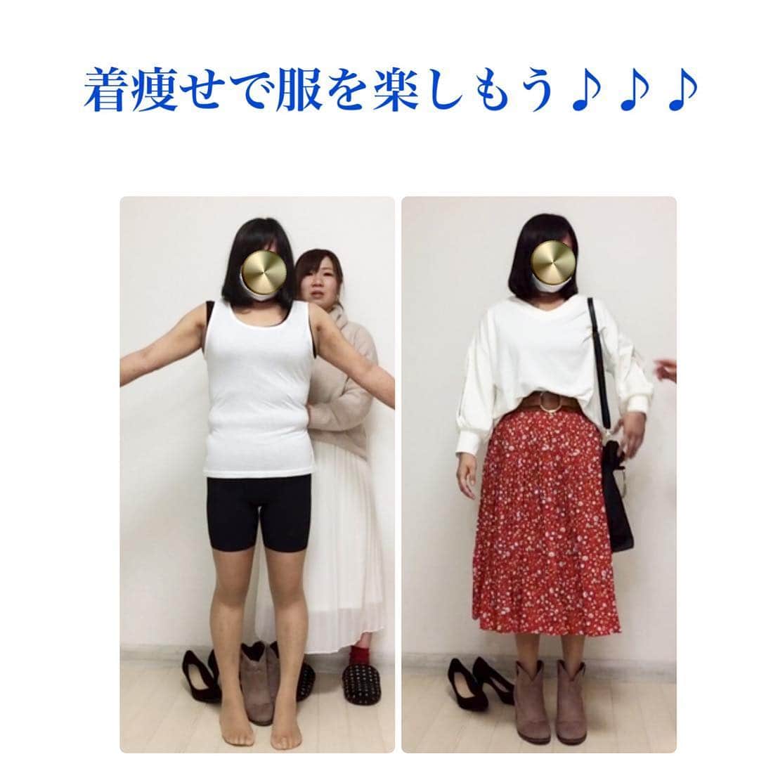 おかだゆりさんのインスタグラム写真 - (おかだゆりInstagram)「. #156cm #アラフォー #30代 #肩幅広い系女子 #くびれなし #寸胴 足が細くてきれい◎その分バランスが難しい… . 身長 156cm バスト 96.3cm ウエスト 81.1cm 下腹 85.8cm ヒップ 89.6cm 二の腕 29cm 太もも 53cm ふくらはぎ 33cm . . 「悩み」 肩幅が広い、くびれがない お尻がない、膝が後ろに入る 上半身と下半身のバランスを取るのが難しい . 「今回のテーマ」 デニムやサンダルはNGだけど わりと自由度が高いオフィスカジュアルコーデ！ 普段もシンプルに私服としても着れる #オフィスカジュアル #大人カジュアル シンプルコーデ あたり。 . . ということで… . "細く見せ方"のコツは 「「あえてもっと空気を入れろ！！！！」」 . . 肩幅をまったく感じさせない あえてのオーバーサイズや . あえて下半身腰回りにボリュームを足す#テーパードパンツ をチョイスするなど上下のバランスを重視しました！ . いつものハイウエストで#フレアスカート や#ワイドパンツ を合わせるコーデももちろん、#美脚 を生かしてくびれを服でつくるコーデも◎！ . サイズ感の選び方と 合わせ方、ポイントはコツがあるので すでにアップされるYouTube動画でチェックしてね♪♪♪ . 次回は3/23(土) 13:00〜 #163cm #下半身ぽっちゃり #アラサーママ の みーちゃんがモデルだよ＼＼\\ ٩( 'ω' )و //／／ . 引き続き、 #きれいめコーデ や オフィス系コーデを攻めようと思います✨！！ . お楽しみに〜〜〜 . .  #着痩せ #着痩せコーデ  #きれいめカジュアル  #ゴールドジャパン  #大きいサイズ #プラスサイズ  #春コーデ  #大人かわいい #おしゃれさんと繋がりたい  #シンプルコーデ #ootd #fashion #プチプラコーデ  #通勤コーデ」3月18日 0時07分 - kinglilydesigner