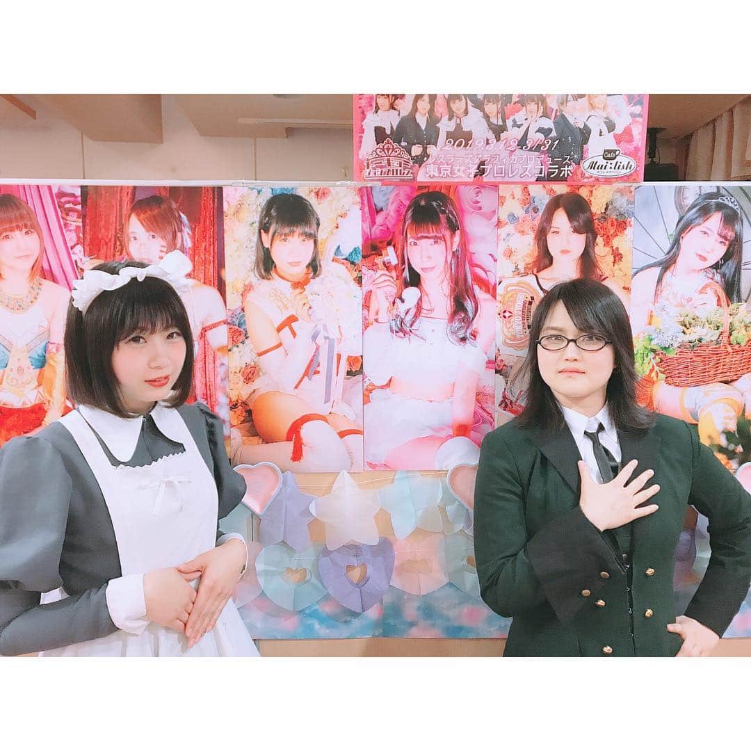 辰巳リカのインスタグラム：「. カフェメイリッシュさんとコラボ！ メイドと執事似合いすぎてた( ･ᴗ･ )♡ 自画自賛w 店内装飾もオリジナルドリンクも凝ってて愛を感じる！ (あとみずぴょんと隣にしてくれていて) 可愛い格好してお給仕できてたのしかった～！ #tjpw」