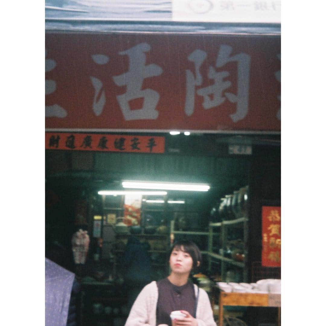 鎌田紫央のインスタグラム：「おうちは緑の松江南京！ 📷:私 #台湾 #肉饅シリーズ」