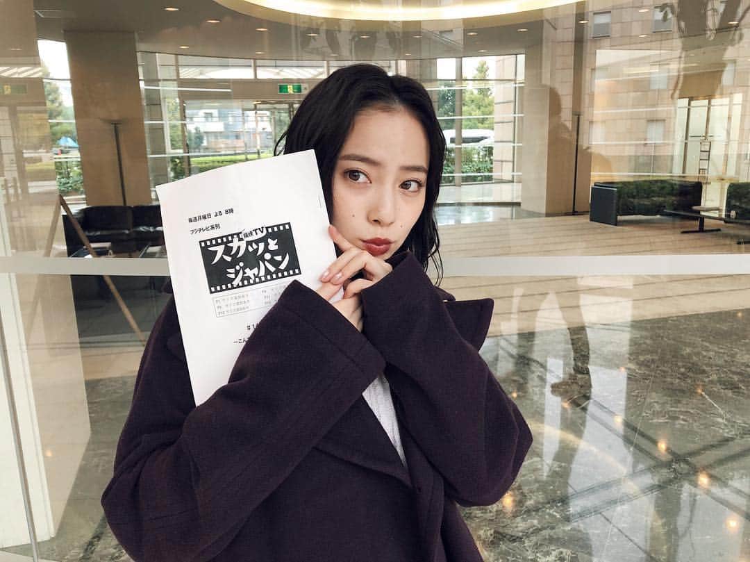 池上紗理依さんのインスタグラム写真 - (池上紗理依Instagram)「本日20時から「痛快TV スカッとジャパン」に出演します！ ぜひ☺️ #スカッとジャパン」3月18日 15時49分 - sarii_ikegami