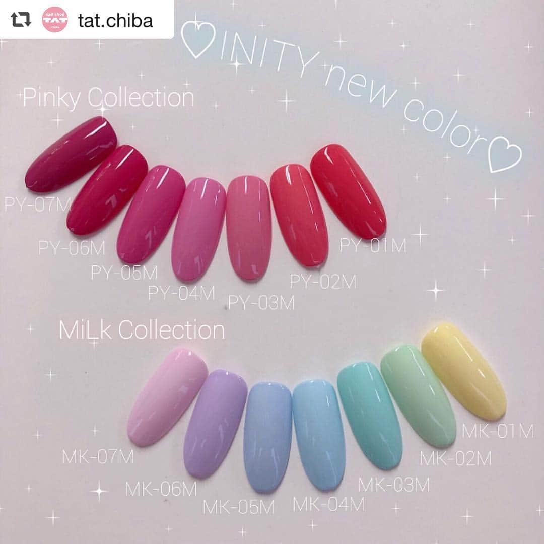 ネイルショップTATさんのインスタグラム写真 - (ネイルショップTATInstagram)「#repost @tat.chiba via @PhotoAroundApp . . 3月12日発売✨✨ INITY new color . . 春らしいパステルカラーの MiLk Collection🌸 . ピンク好きにはたまらない 絶対かわいくなる Pinky  Collection💖 . どちらもとても発色が良く塗りやすいです😍✨ , テスターのご用意もございますのでお気軽にスタッフまでお声掛けくださいませ😊 . . . . . #tat#tatchiba#nailshop#nailart#naildesign#nailist#nailstagram#nailsalon#nails#newnails#ネイルデザイン#ネイルアート#ジェル#ジェルネイル#ジェルデザイン#しぇあねいる#initygel#春の新色#パステルカラーネイル#ピンクネイル#カラーチャート#春ネイル」3月18日 15時53分 - nailshoptat