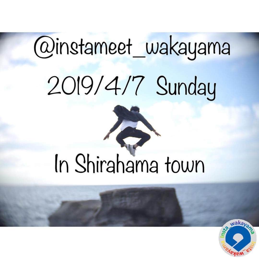 和歌山県のインスタグラム
