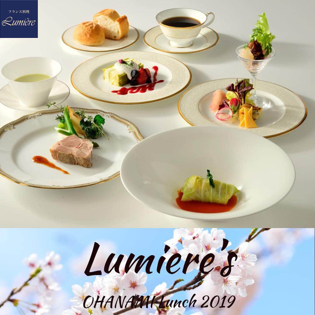 富山第一ホテルのグルメインスタ