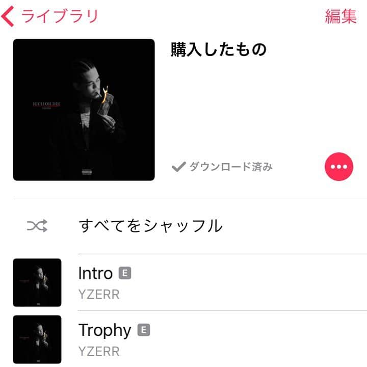 YZERRさんのインスタグラム写真 - (YZERRInstagram)「iTunesにて配信されてます🕊 - 総合1位にもなってるみたいでダウンロードしてくれたみんなありがとう🎉 - #RICHORDIE」3月18日 15時31分 - yzerr_breath