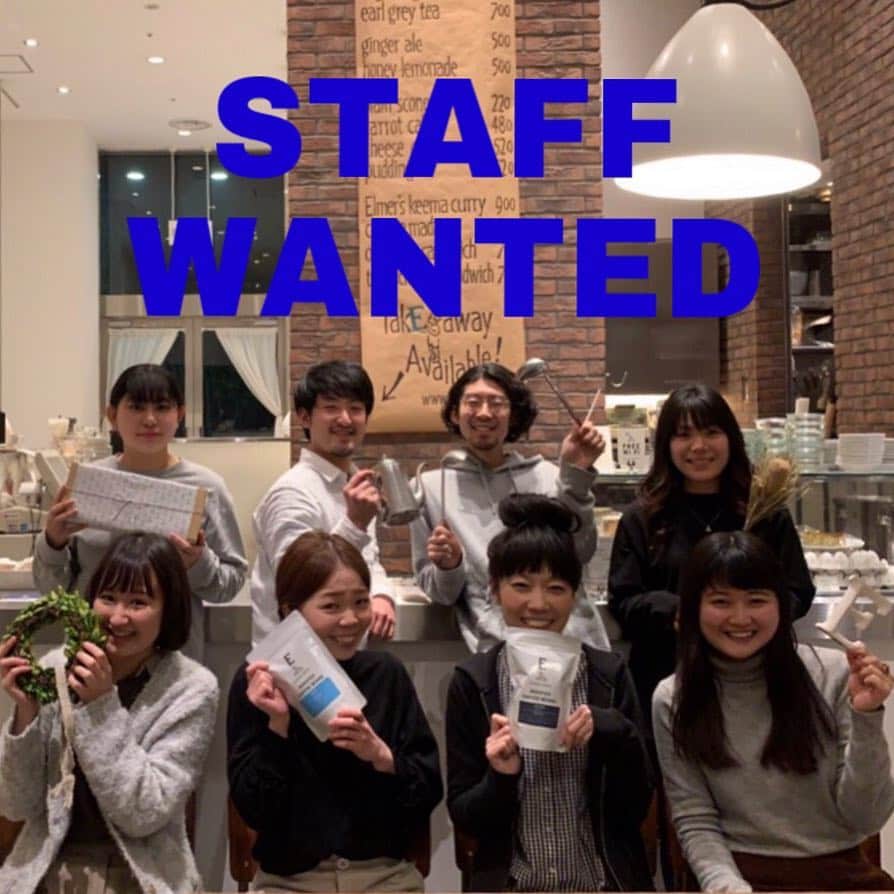 のインスタグラム：「北浜店  エルマーズグリーンカフェではスタッフを募集しています。 職種：キッチンスタッフ 資格：経験者、もしくはそれに準ずる経験をお持ちの方 週3日～5日勤務、土日勤務可能な方  エルマーズグリーンカフェが好き。 おいしいものが好き。 つくることが好き。 体力に自信がある。  いっしょにお店をつくっていきましょう！  面接をご希望の方は履歴書を当店までお送りください。 また、詳しくはお電話でお問い合わせください。 大阪市中央区高麗橋1-7-3北浜プラザ1F エルマーズグリーンカフェ 片平宛 06-6223-5560」