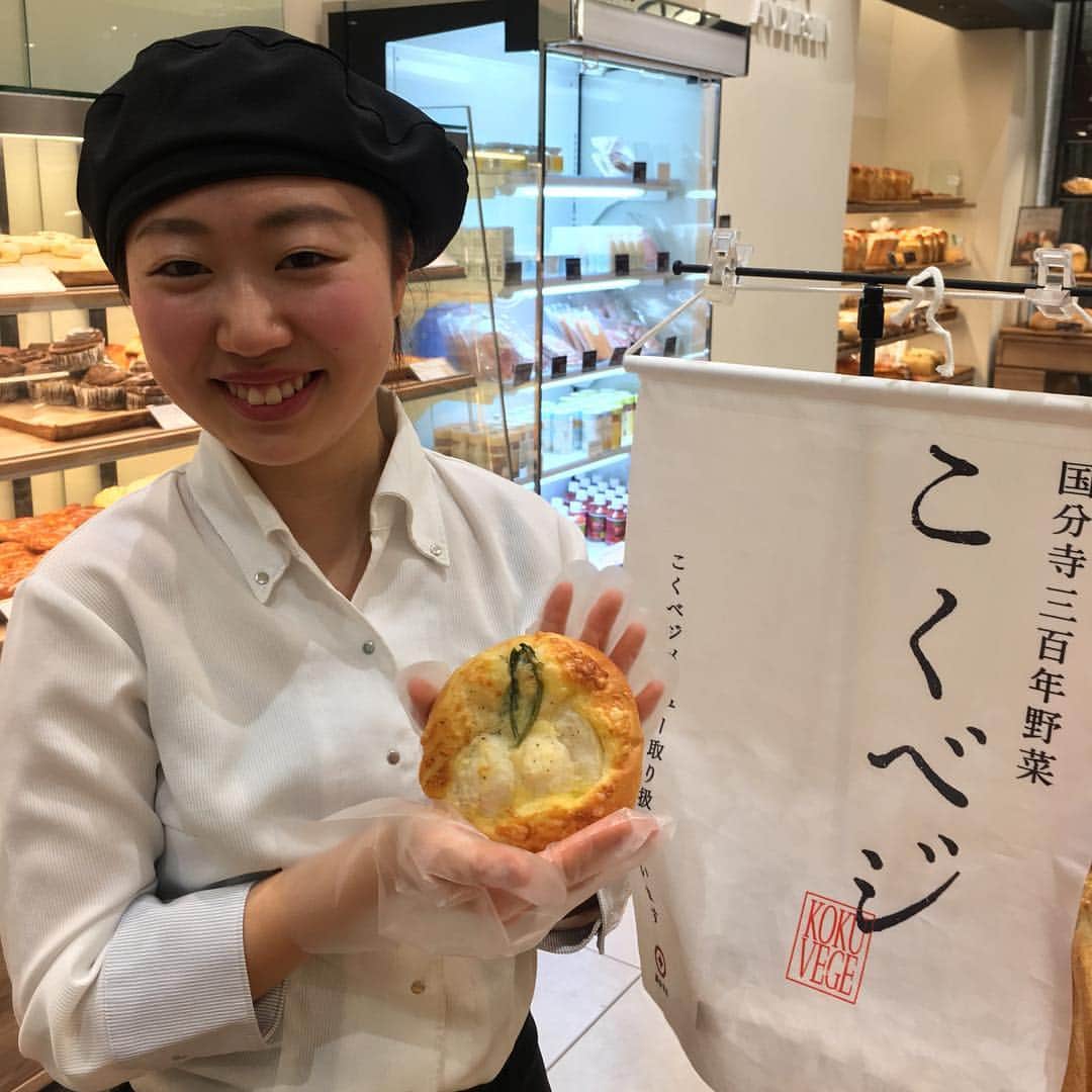 ANDERSEN アンデルセンのグルメインスタ